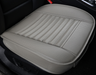 Car cushion bamboo charcoal cushion