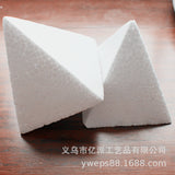 Foam Balls (Polystyrene Cones 3cm-65cm) Craft Supplies