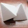 Foam Balls (Polystyrene Cones 3cm-65cm) Craft Supplies