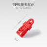 Tent Anchor Clips for Outdoor Camping and Wind Resistance