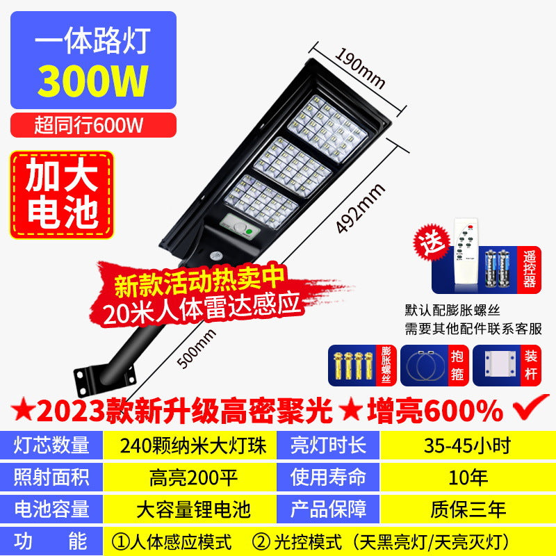 Bright Solar Waterproof Outdoor LED Garden Light