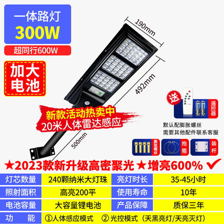 Bright Solar Waterproof Outdoor LED Garden Light