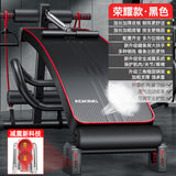 Home Fitness Equipment - Multi-Function Ab Board