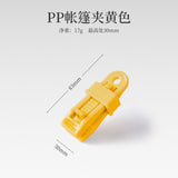 Tent Anchor Clips for Outdoor Camping and Wind Resistance