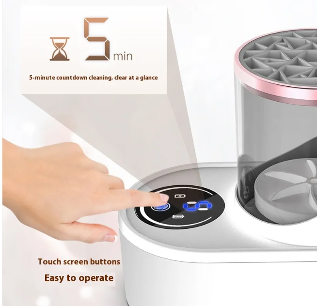 Electric Makeup Brush Cleaner