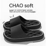 High-End Bathroom Slippers
