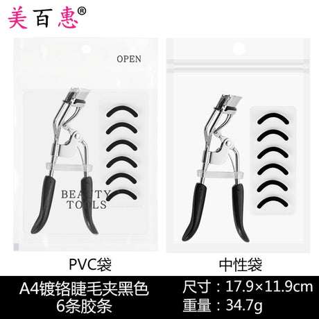 Arc Steel Tooth Eyelash Curler with Portable Makeup Tool
