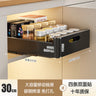 Pull-Out Storage Rack for Kitchen Drawer Organizer