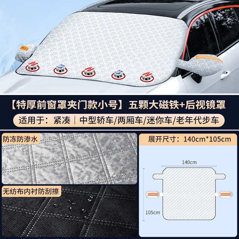 Car Sunshade Windproof Front Windshield Cover for Summer