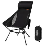 TOBTOS High Back Camping Chair Lightweight Camping Chair with Headrest Stable Portable Folding Chair for Outdoor Camp Hiking Backpacking(Black)