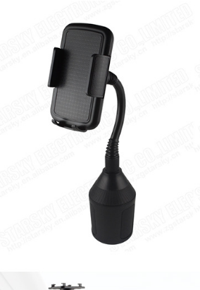Flexible Car Cup Holder Phone Mount for Navigation