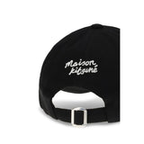Maison Kitsuné Black Cotton Cap (Baseball Hat)