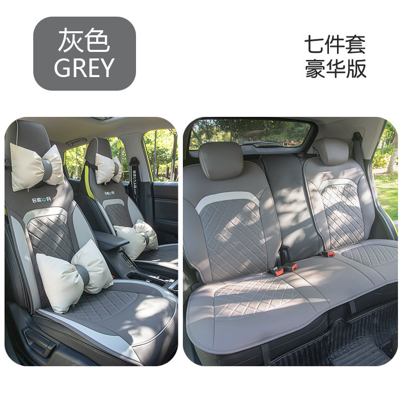 Car Seat Covers for Wuling Xingchi - Breathable & Durable