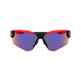 Nike Multicolor Injected Sunglasses