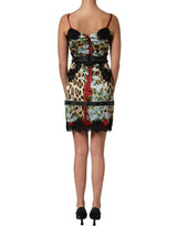 Dolce & Gabbana Multicolor Floral Leopard Silk Lace Trim Mini Dress