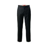Gianni Lupo Black Polyester Skinny Pants