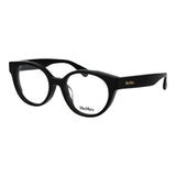 Max Mara Black Acetate Glasses (Frames)