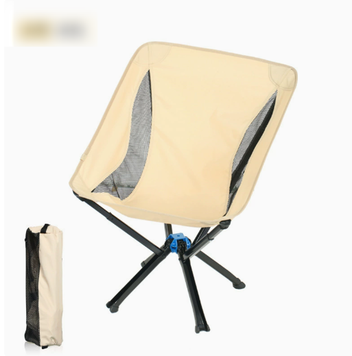 Portable Folding Camping Chair with Backrest
