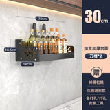 Wall-Mounted Multifunctional Kitchen Storage Rack