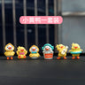 Creative Cartoon Duck Car Decor for Center Console