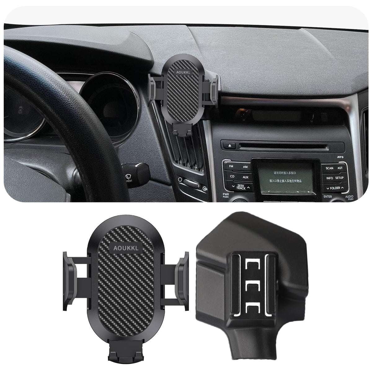 AOUKKL Car Phone Holder Fits for Hyundai Sonata 2011-2014 AccessoriesThick Cases FriendlyCell Phone Mount for 4.7-7 in Phones360 Degree RotationEasy to Install