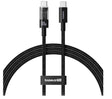 Baseus Cable USB-C to USB-C Gem Series 100W 2.0m Black