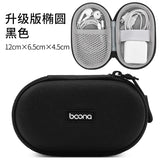 Bluetooth Earphone Storage Bag with Charger Organizer