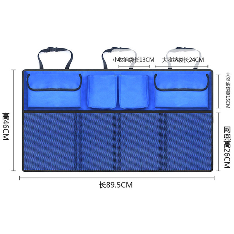 Adjustable Car Trunk Organizer & Backseat Storage Bag
