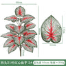 Artificial Flower Decoration for Weddings and Home Decor