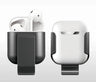 Bluetooth Earphone Protective Case and Storage Box