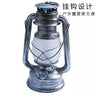 LED Vintage Flame Lantern - Camping Tent Light