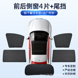 Car Sunshade with Six-Layer Insulation and Privacy Mesh