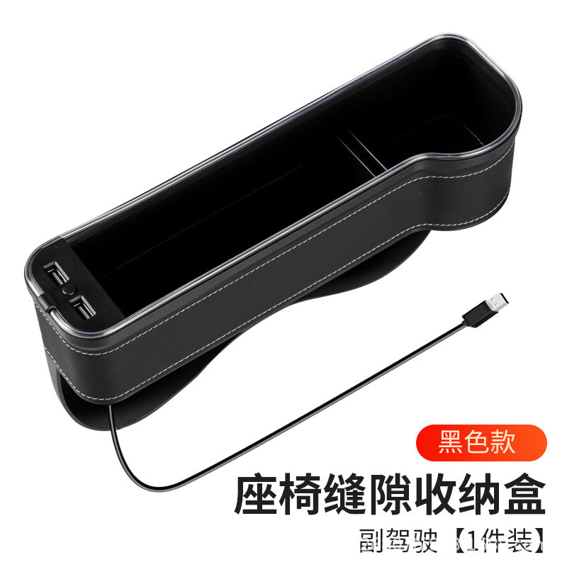 "New RGB Car Seat Gap Storage Box with Charging"