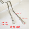 Metal Bag Chain with Woven Shoulder Strap