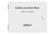 Dahua Addressable Fire Alarm Module Junction Box (20 inputs-20 outputs) HY-JX20-CTXF