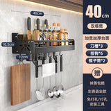 Wall-Mounted Multifunctional Kitchen Storage Rack