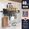 Wall-Mounted Multifunctional Kitchen Storage Rack
