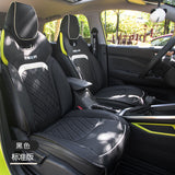 Car Seat Covers for Wuling Xingchi - Breathable & Durable