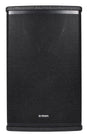 Citronic CUBA-8 Black 8'' Full Range MDF Passive Speaker 500W 178.709UK