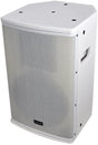 Citronic CUBA-8W 8'' Full-Range MDF Passive Speaker 500W White 178.739UK