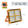 Portable Solar USB Rechargeable Spotlight for Camping
