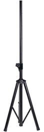 QTX Heavy Duty Steel Speaker Stand Max Weight 60kg Max Height 1.7m 181.181UK (single)