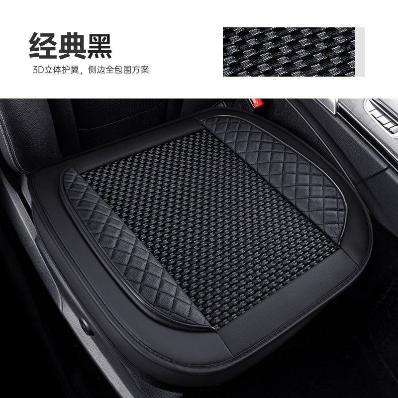 Universal Car Seat Cushion - All-Season Breathable Leather