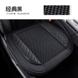 Universal Car Seat Cushion - All-Season Breathable Leather