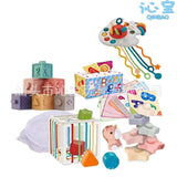 Cross-Border Soft Rubber Educational Toy Set for Kids