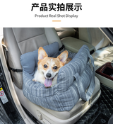 Multifunctional Pet Car Seat Bed