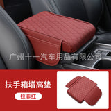 Upgraded Car Armrest Cushion with Memory Foam Cover
