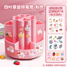Creative Rotatable Multi-Functional Pen Holder Organizer