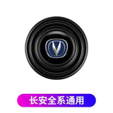 Car Door Shock Absorber Silicone Cushion Pads
