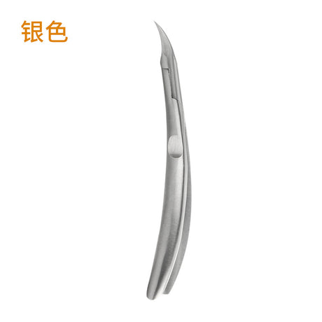 Stainless Steel Nail Care Set with Cuticle Nippers